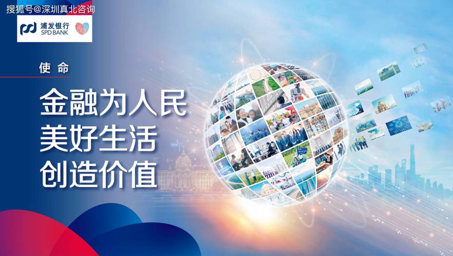 数金领航者科技